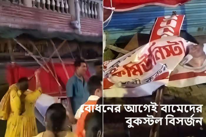 হাওড়ার শিবপুরে পুজোমণ্ডপের সামনে সিপিএমের বুকস্টল ভাঙচুরের অভিযোগ, উত্তেজনা পঞ্চমীতে